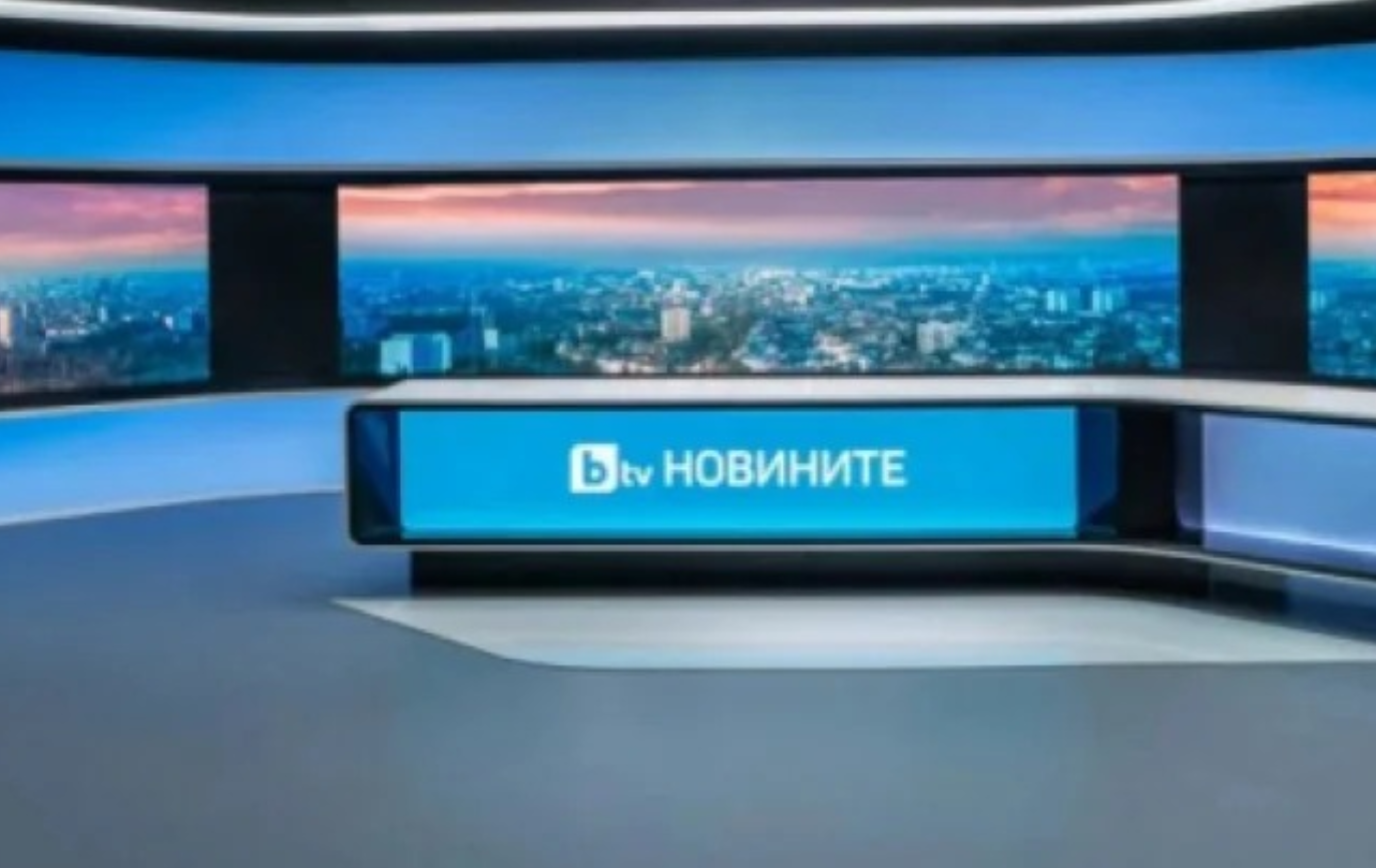 Зрителите ликуват: Популярно лице на bTV се завръща в ефира