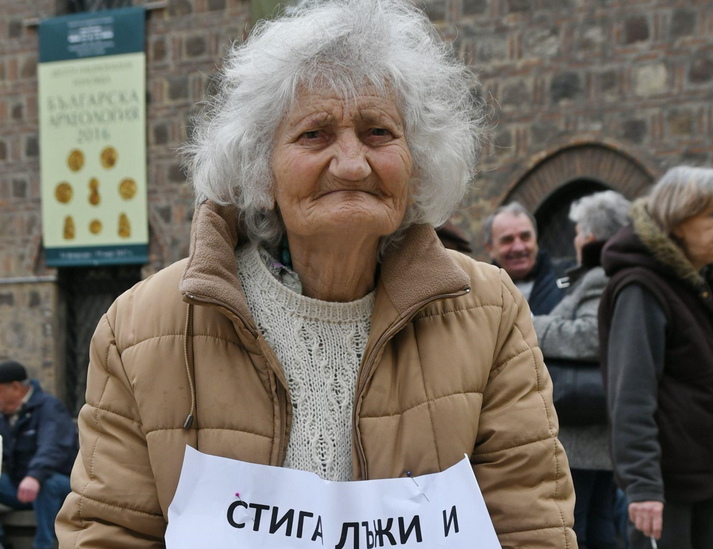 Пенсионерка разплака цяла България, каза горчивата истина:
