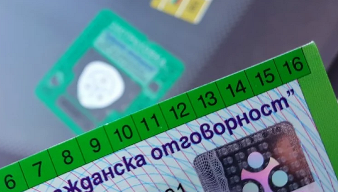 Голяма промяна с Гражданската: Вече няма да важи, ако...