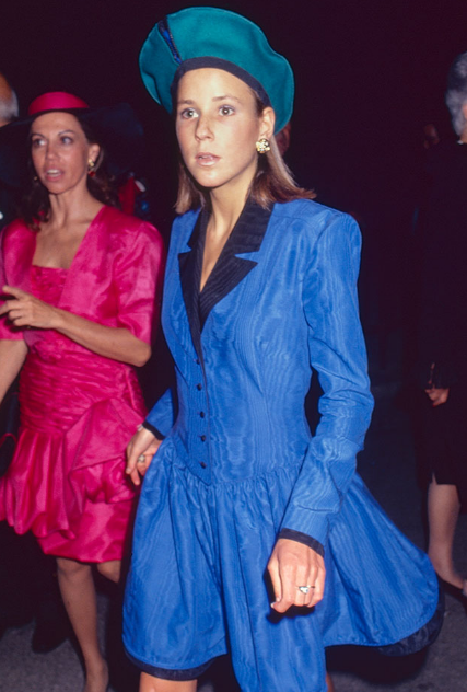 княгиня Калина преди