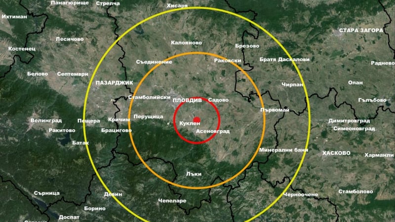 Извънредно: Две земетресения люшнаха България