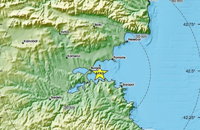 Извънредно: Земетресение разлюля България