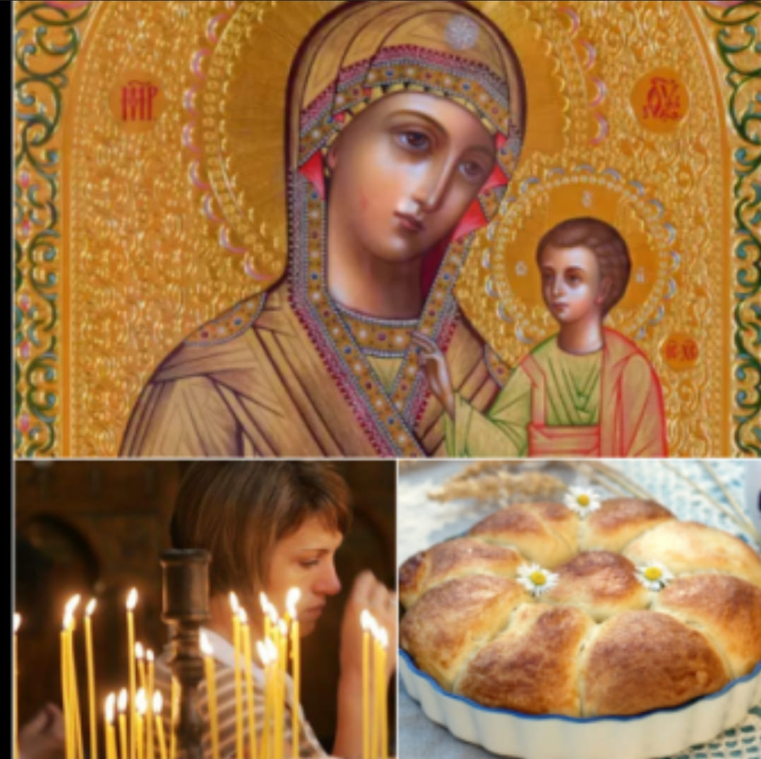ДНЕС е Малка Богородица! Всеки трябва да знае тези 10 поверия на този свят ден!