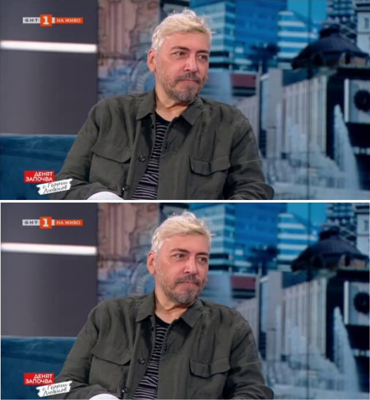 Геро с много тежки думи за драстичното вталяване