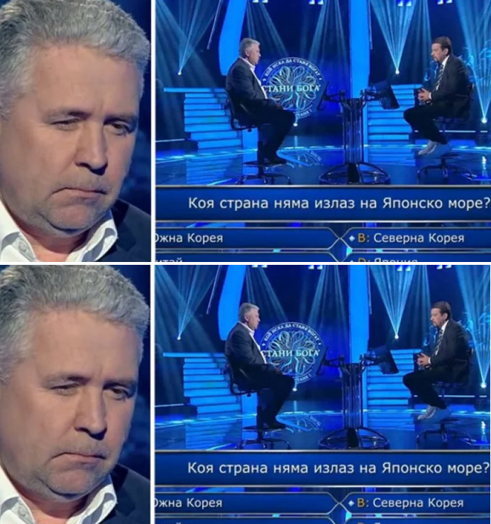 Ученици записаха учителя си в Стани богат, а той взе, че…