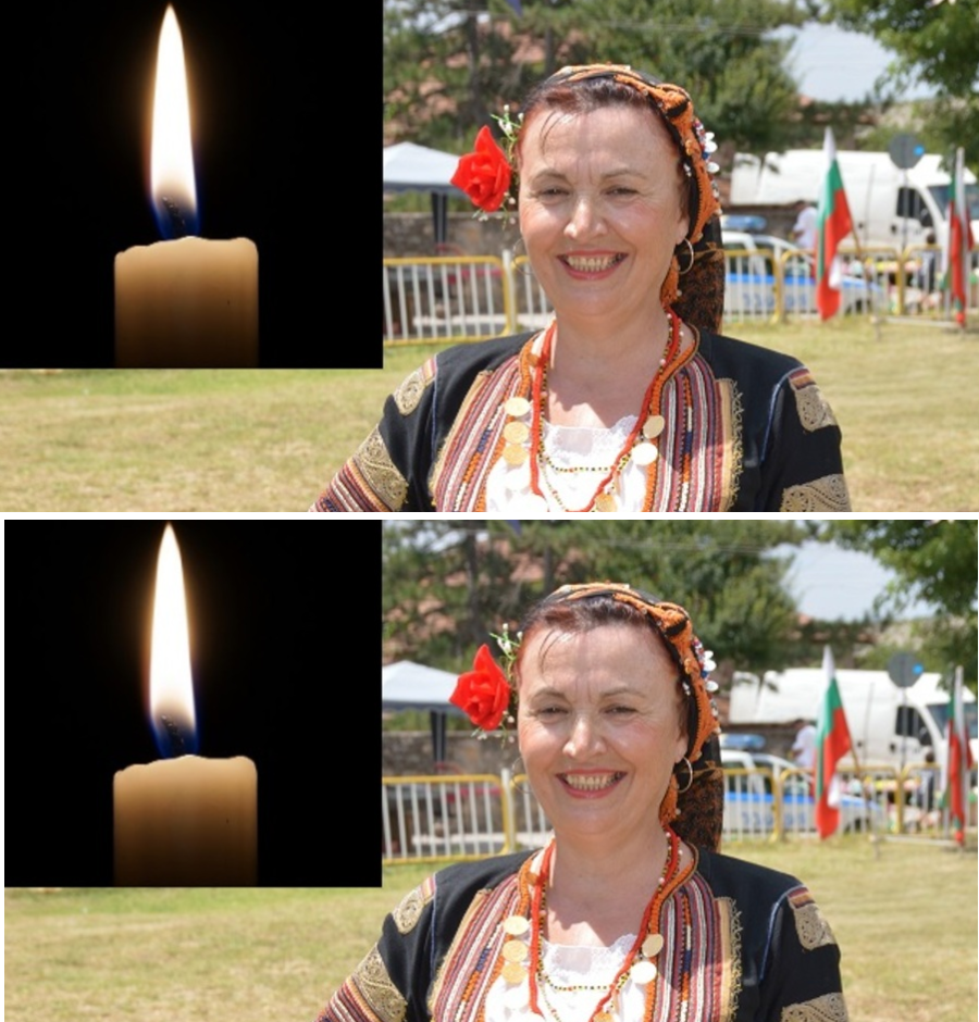 Скръбна вест! Отиде си Величка Иванова