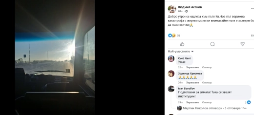 1731914237 screenshot 2024 11 18 at 09 09 20 8 facebook