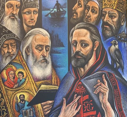 Светите братя Кирил и Методий