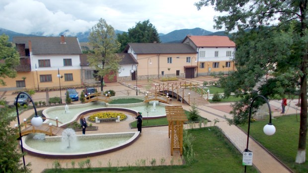 Село Чавдар за пример