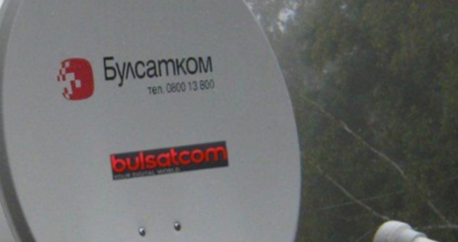 Касае всички на Булсатком и Виваком: А1, Йеттел и БТВ са против