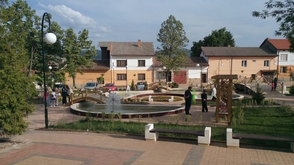 Село Чавдар