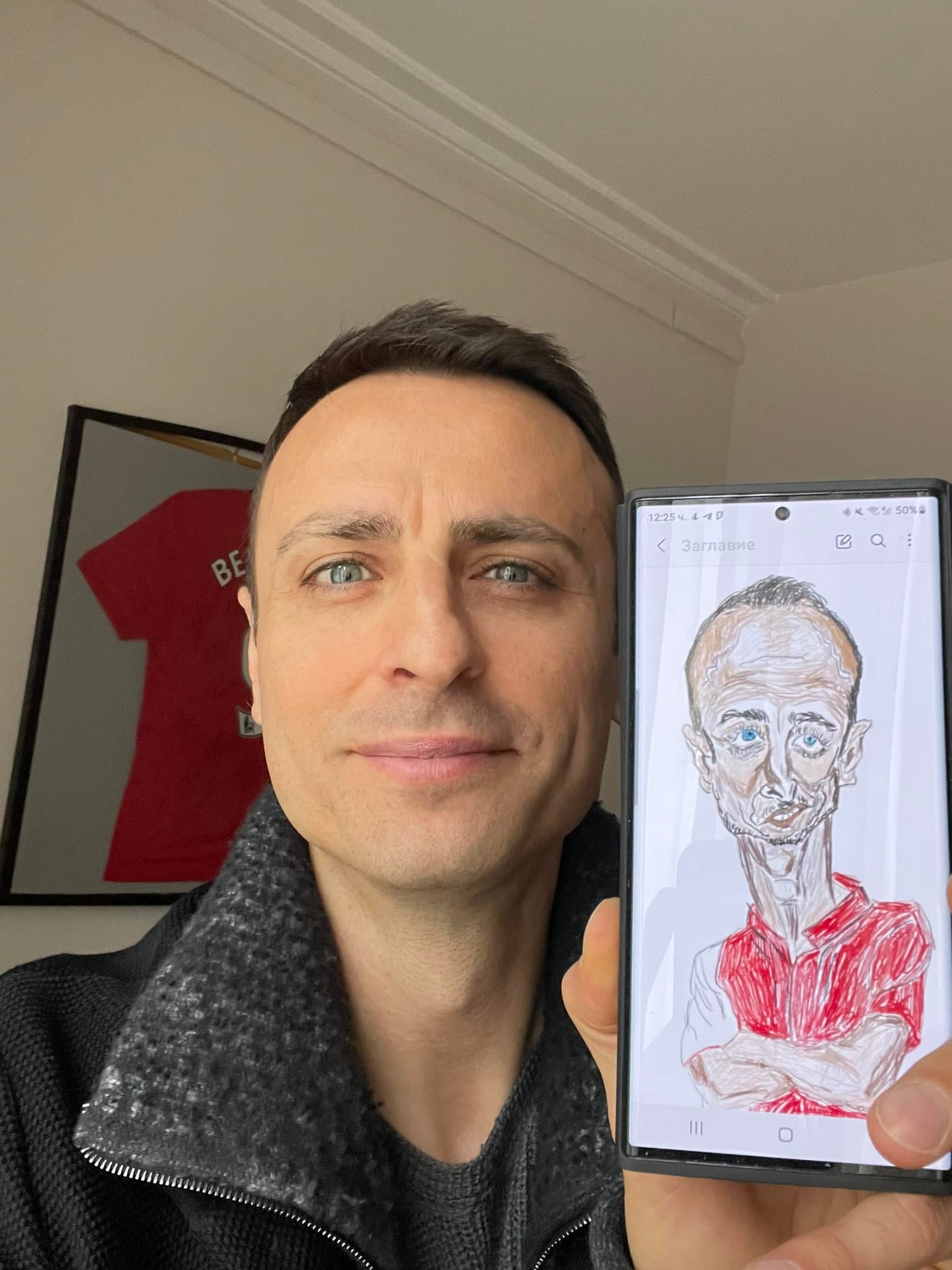 Жената в живота на Димитър Бербатов е винаги в сянка-Ето как изглежда днес цялото семейство-Снимка