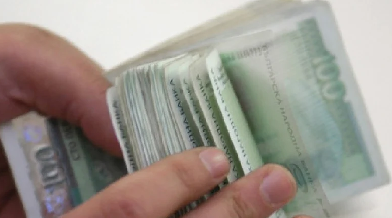 Чудесни новини за много хора! Дават по 600 лева на хиляди българи