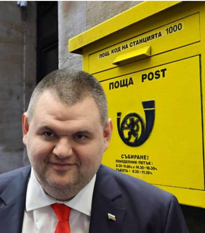 РЕШЕНО: Държавни магазини в пощите ще има, а цените ще са...