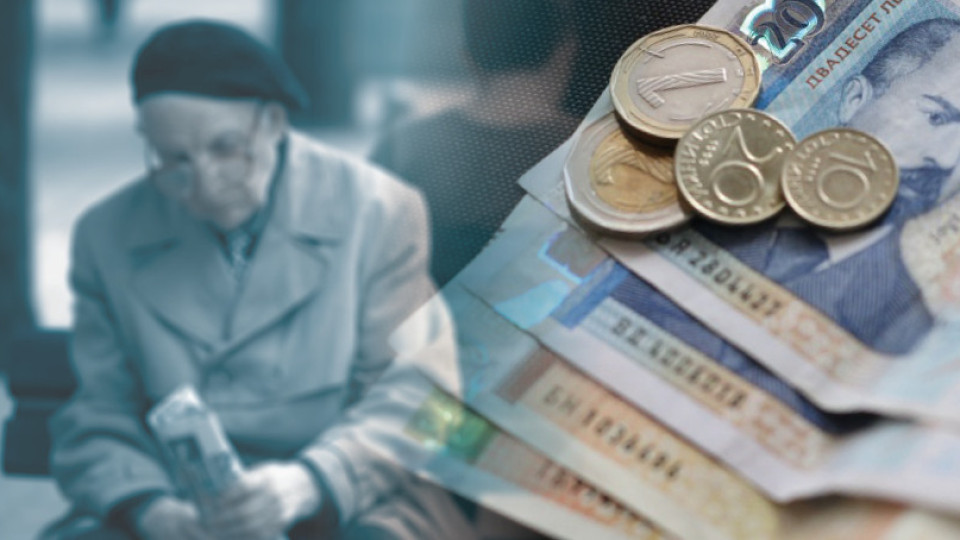Обрат с великденските добавки за пенсионерите | StandartNews.com