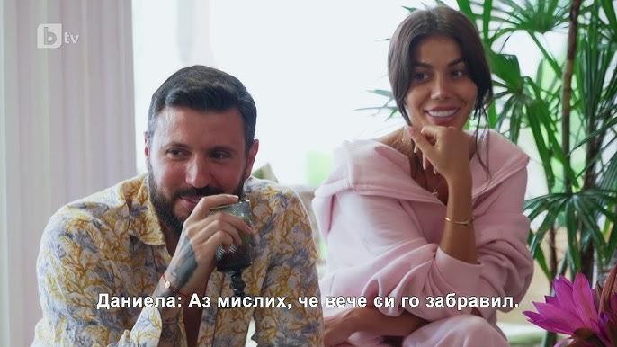 Обрат в "Ергенът": Мартин напуска преди финала 10 original