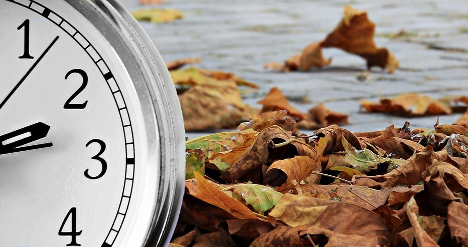 Край на смяната на часа