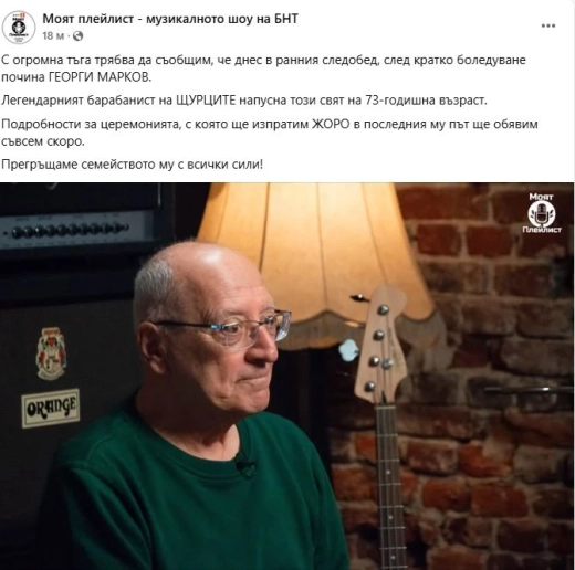 1743524541 sistemen bufer 7