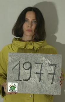 Арестуваха Мария Силвестър заради..