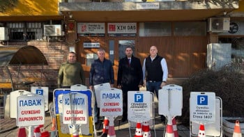 Махнаха 30 незаконни табели от служебни паркоместа в Пловдив