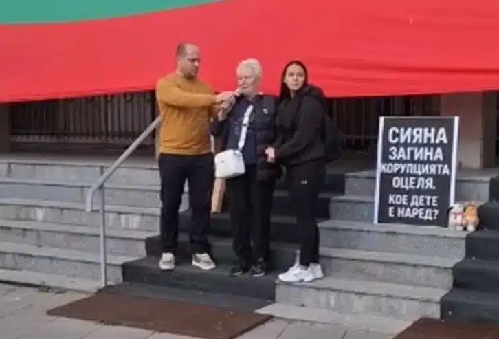 Бабата на Сияна: 3 минути виках за помощ, докато...