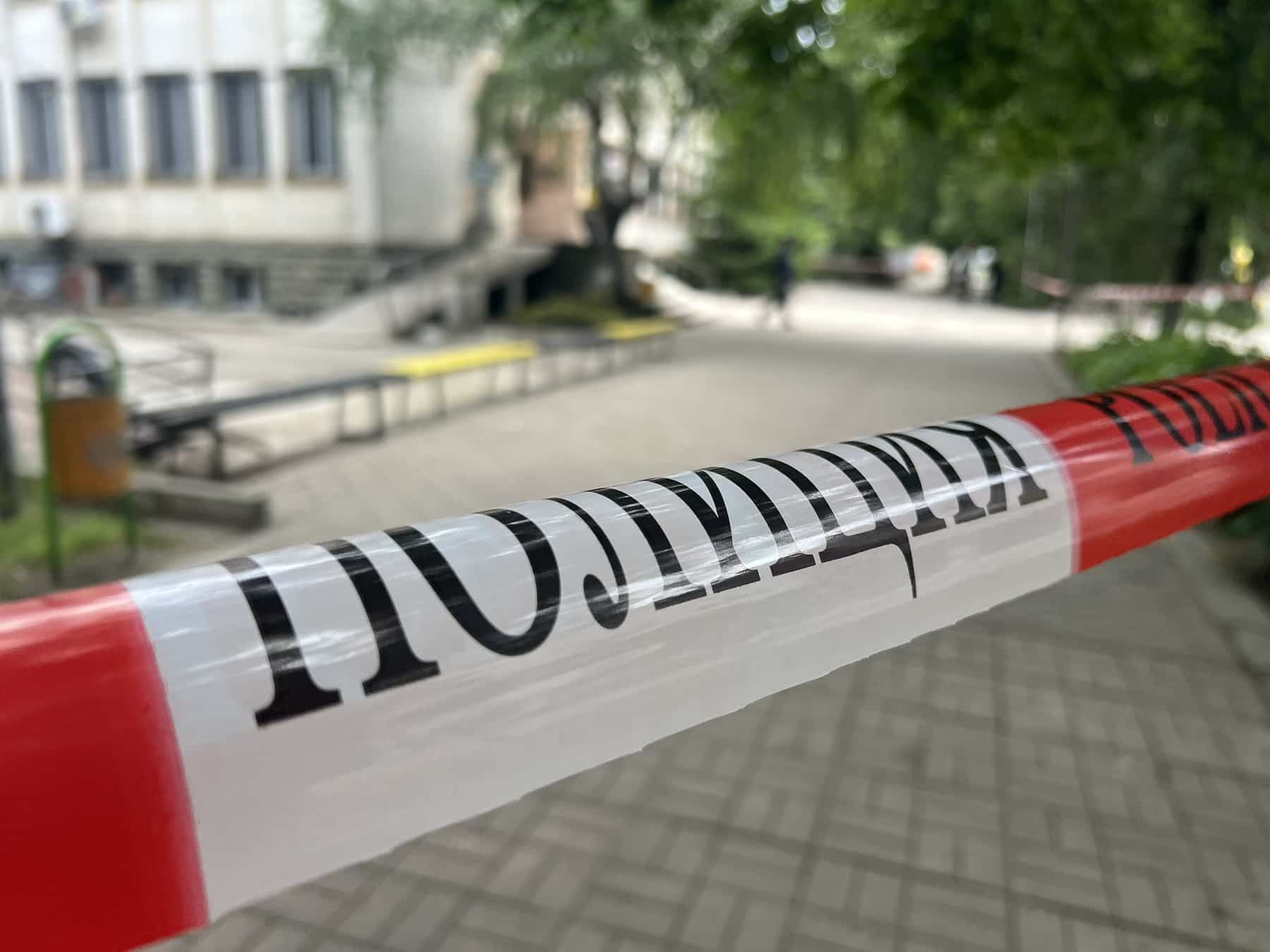 Трагедия в Пазарджик: Майка с нож влезе в час и нападна преподавателка