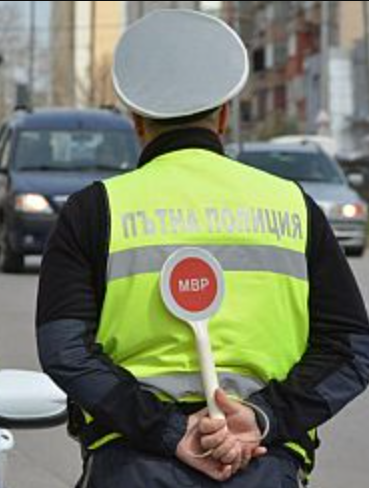 Извънредно! Нов знак на пътя, вижте, за да не изгорите с глоба