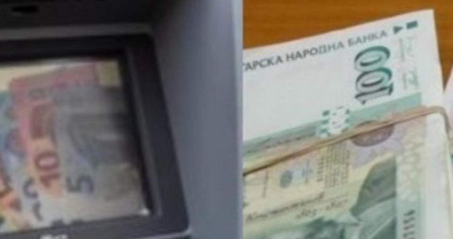 Отпада важна добавка към всички пенсии