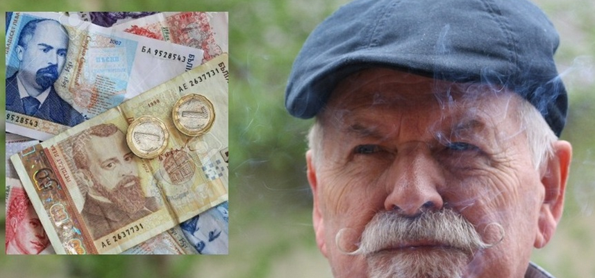 Пенсиите за май идват на тази дата, обяви НОИ