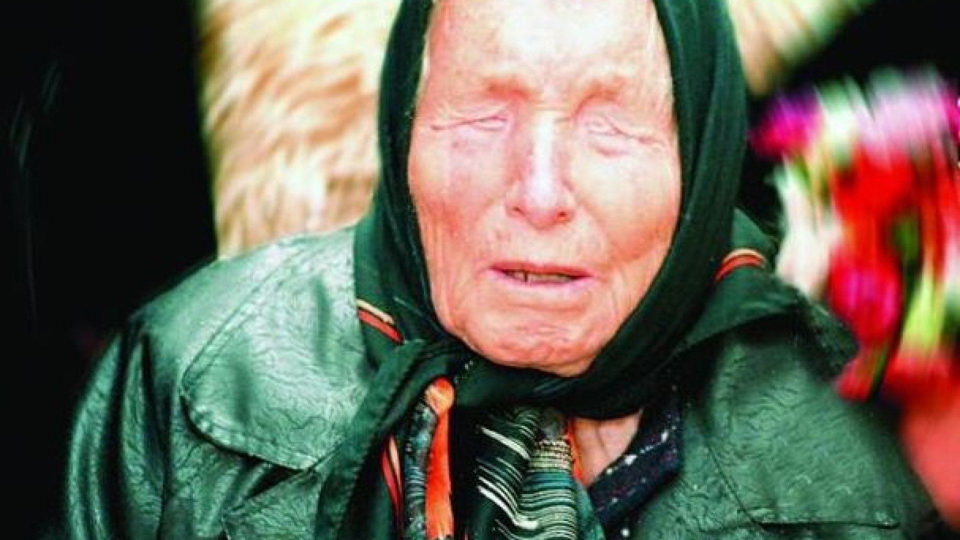 Ванга го е казала: Финансово благополучие чака тези зодии през 2025 г.