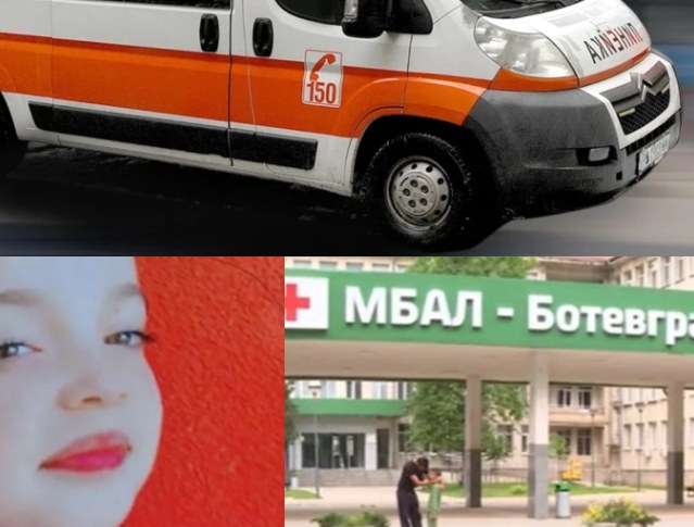 Излезе аутопсята на 7-годишното дете от Литаково край Ботевград - причината е потресаваща