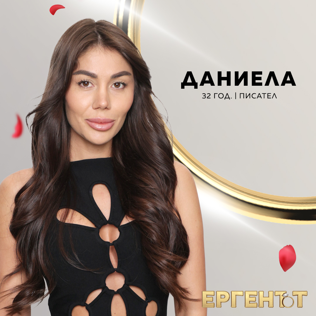 Любовникът на Рупецова е 57 годишен собственик на известните ресторанти...