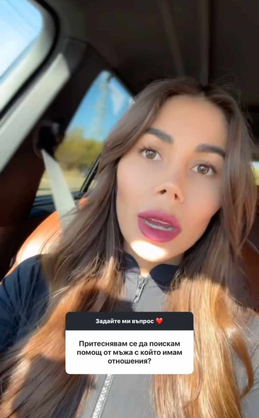 След мощния скандал в ефир Даниела Рупецова отговори подобаващо на Мартин