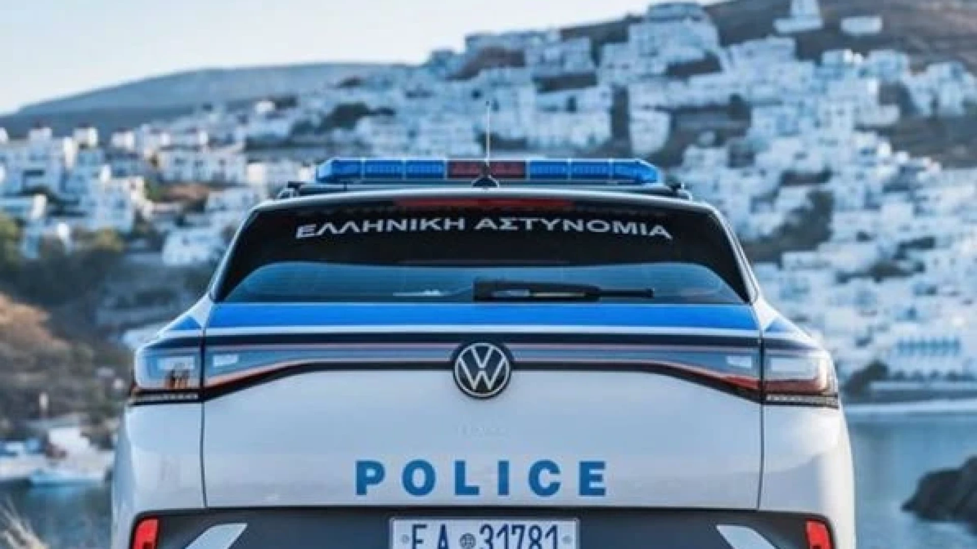 Обявиха извънредно положение