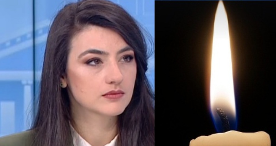 Лена Бориславова: Почивай в мир, приятелю!