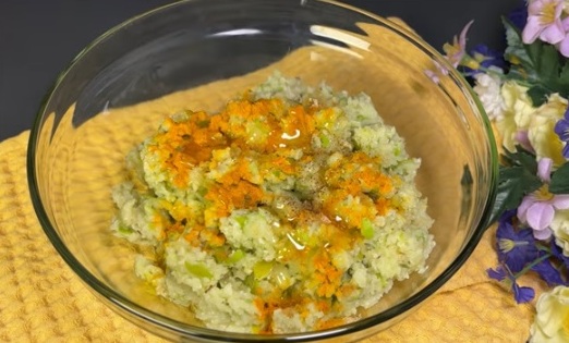 смес с куркума