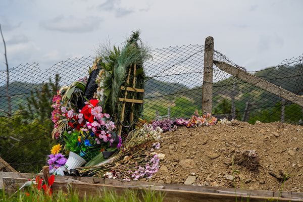 Маги Хасково погребение