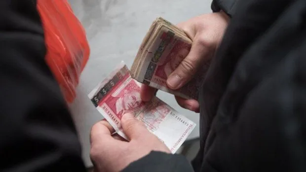 Лоша новина за пенсиите и заплатите на 47 241 българи