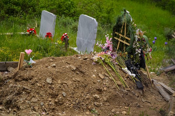 Маги Хасково гроб