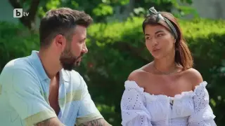 Изловиха Мартин и Косара да се натискат СНИМКА