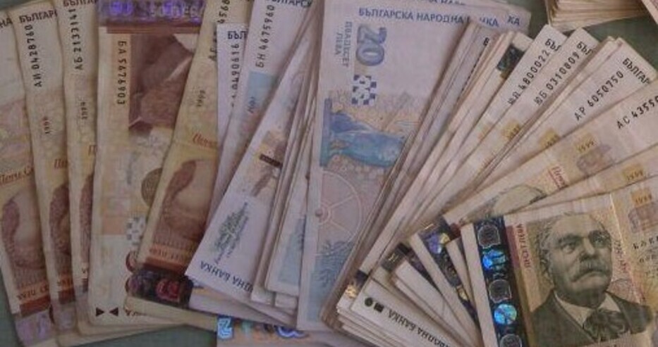 Не пропускайте! Изплащането на пенсиите през Май ще бъде на тази дата!