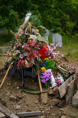 Маги Хасково цветя