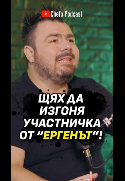 Кико Капките