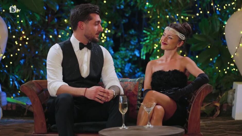 Адриана и Васил