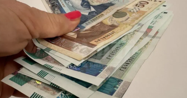 Обявиха какви ще са пенсиите в евро след 1 януари и как ще се получават