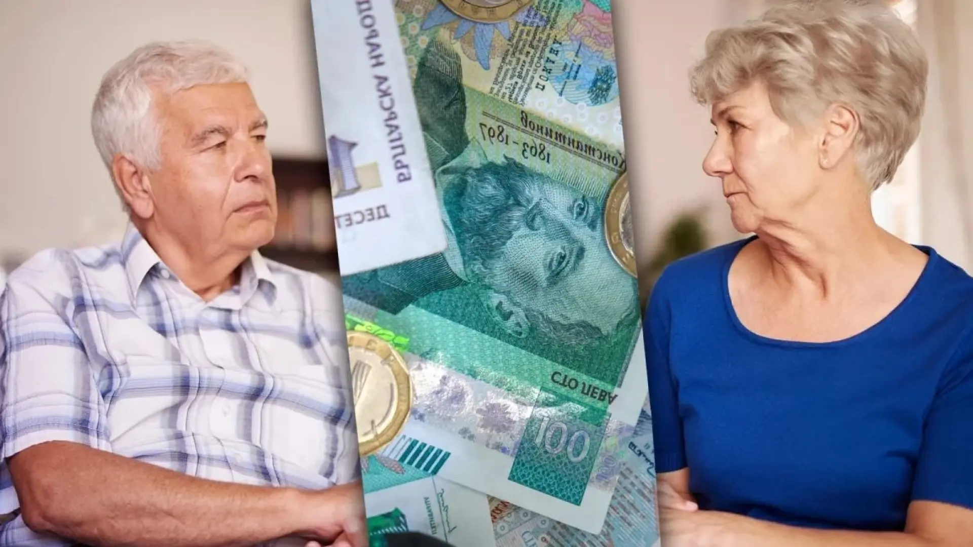 Отпускат служебна пенсия на хора, които...