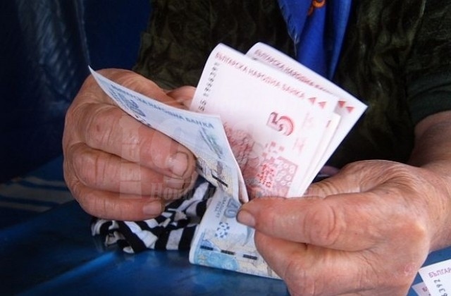 Нещо лошо става с парите за пенсии