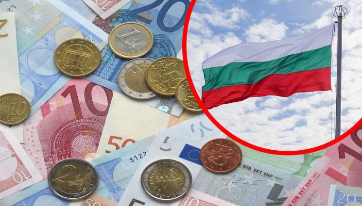 Ясен е срокът за безплатно обръщане на лева в евро