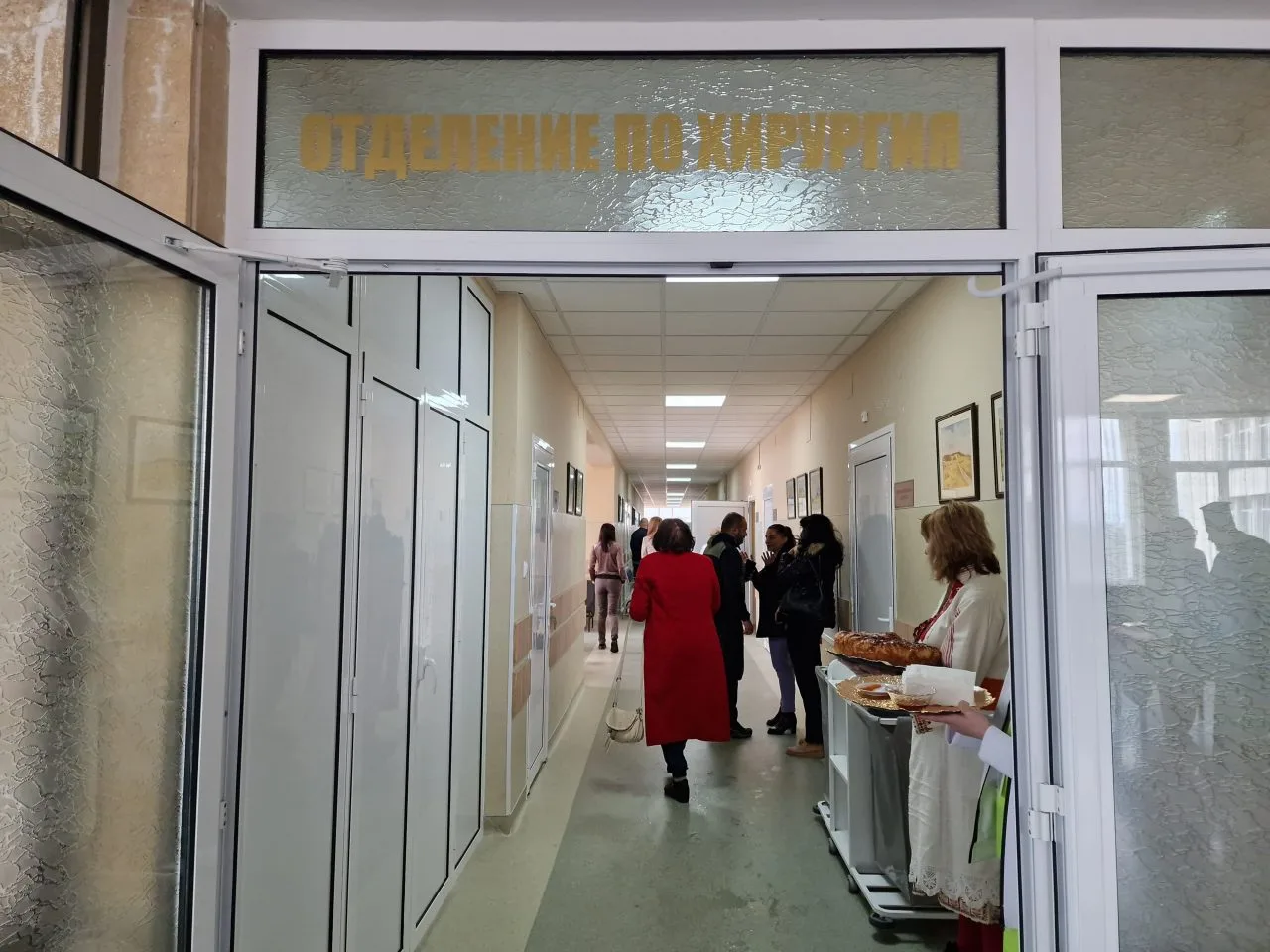 Тревога в България