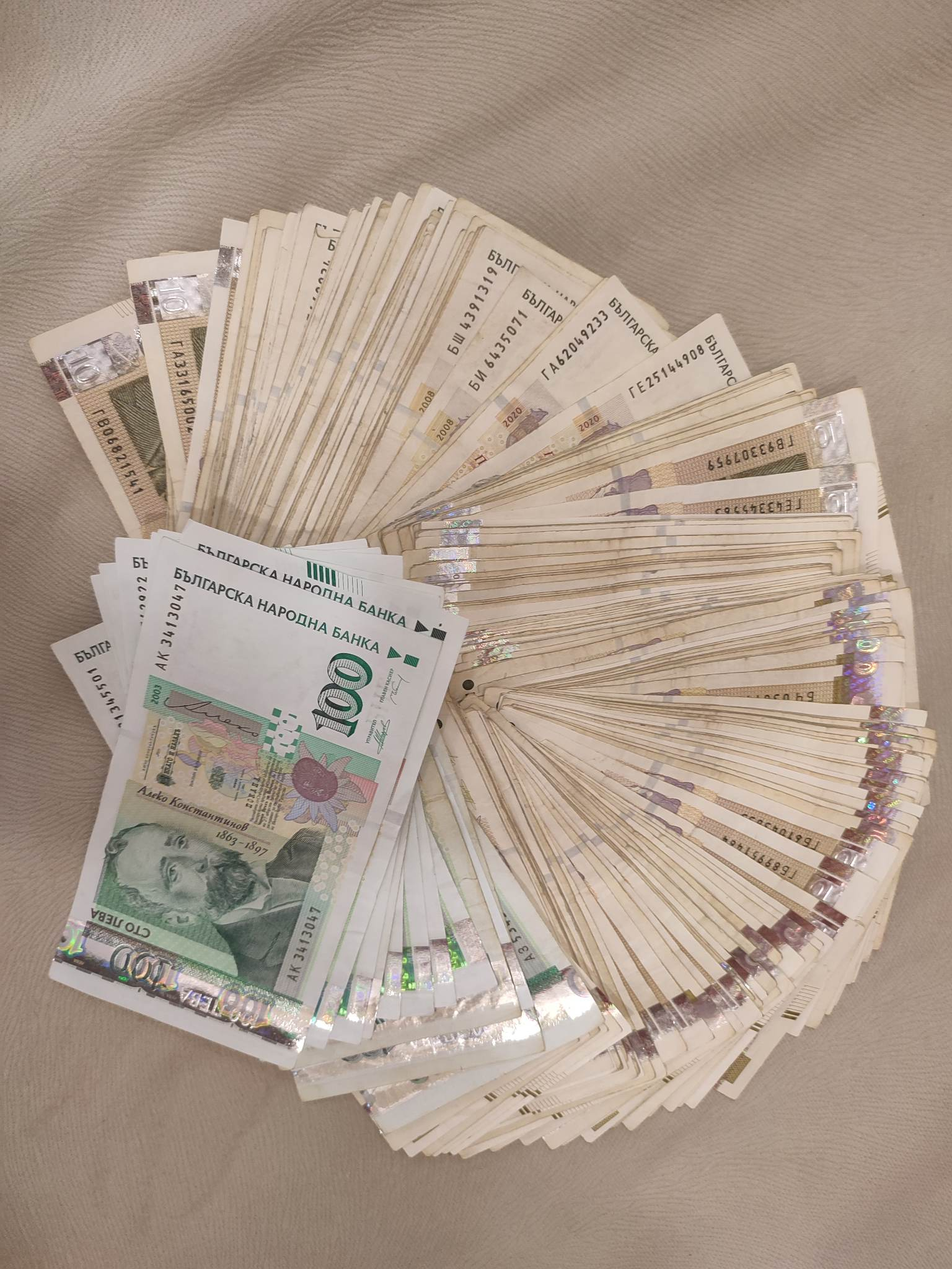 Базисният размер на командировъчните пари на дългосрочно командированите  служители ще бъде осъвременен – Новини Разград